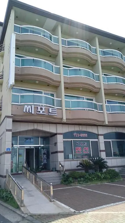 Jeju Sea-Port Pension South Korea